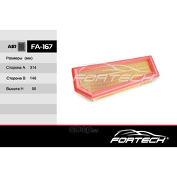 Фильтр воздушный (Fortech) FA167