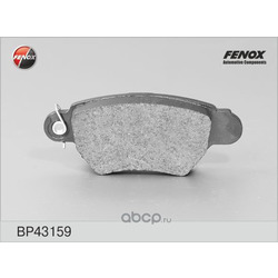    (FENOX) BP43159