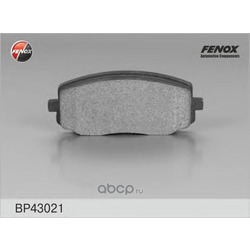   ,   (FENOX) BP43021