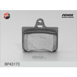   ,   (FENOX) BP43173