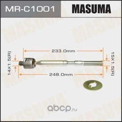   (Masuma) MRC1001