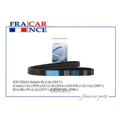 Ремень поликлиновой 6PK1257 (Francecar) FCR6PK1257