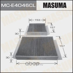   (Masuma) MCE4046CL