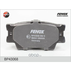   FENOX (FENOX) BP43068