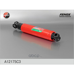 Амортизатор FENOX (FENOX) A12175C3
