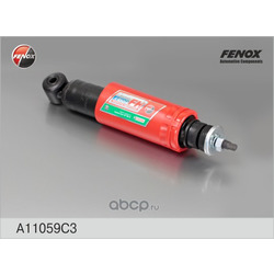 Амортизатор FENOX (FENOX) A11059C3