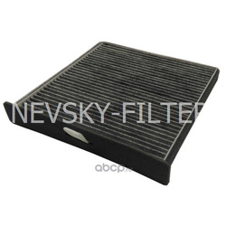 Фильтр салонный угольный (NEVSKY FILTER) NF6352C