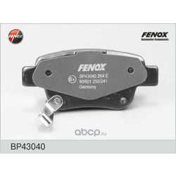   ,   (FENOX) BP43040