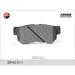    FENOX (FENOX) BP43011
