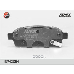    FENOX (FENOX) BP43054