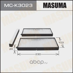   (Masuma) MCK3023
