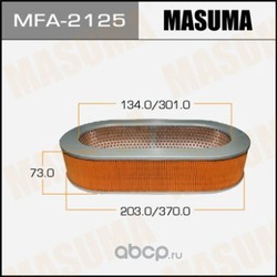 Фильтр воздушный (Masuma) MFA2125
