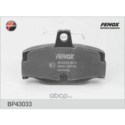   ,   (FENOX) BP43033