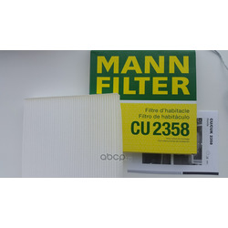 Фильтр салона (MANN-FILTER) CU2358