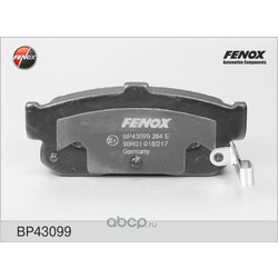    FENOX (FENOX) BP43099