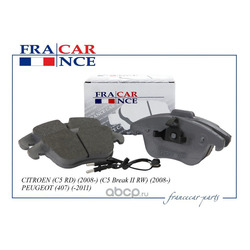     (Francecar) FCR30B020