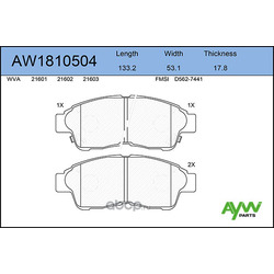 Колодки тормозные передние (AYWIparts) AW1810504