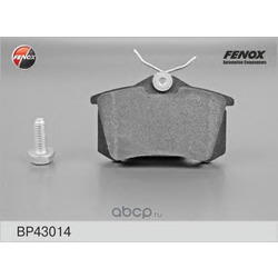    FENOX (FENOX) BP43014