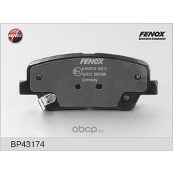    FENOX (FENOX) BP43174