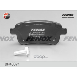   ,   (FENOX) BP43371