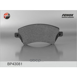    FENOX (FENOX) BP43081
