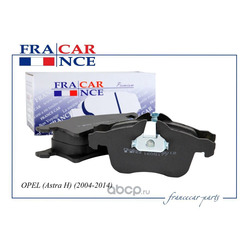     (Francecar) FCR30B012