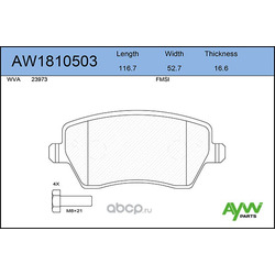 Колодки тормозные передние (AYWIparts) AW1810503