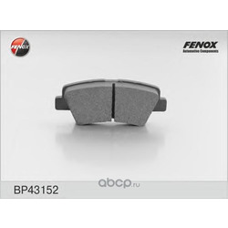    FENOX (FENOX) BP43152