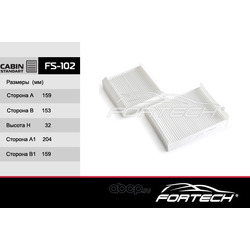 Фильтр салонный (Fortech) FS102