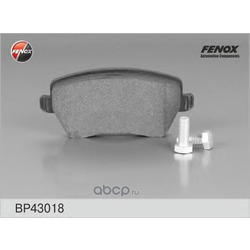    FENOX (FENOX) BP43018