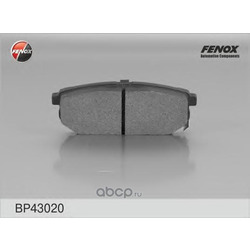   ,   (FENOX) BP43020
