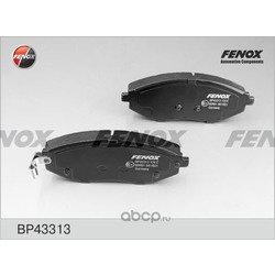 Комплект тормозных колодок, дисковый тормоз (FENOX) BP43313