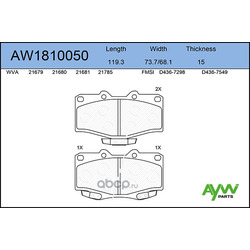 Колодки тормозные передние (AYWIparts) AW1810050