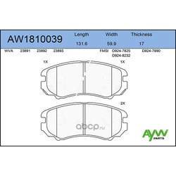 Колодки тормозные передние (AYWIparts) AW1810039