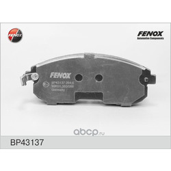    FENOX (FENOX) BP43137