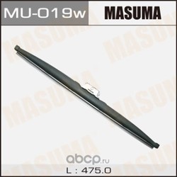Щетка стеклоочистителя (Masuma) MU019W