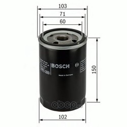   (Bosch) 0986452063