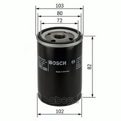   (Bosch) 0986452030