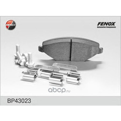    FENOX (FENOX) BP43023