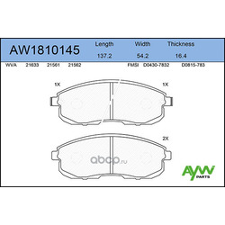 Колодки тормозные передние (AYWIparts) AW1810145