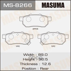   (Masuma) MS8266