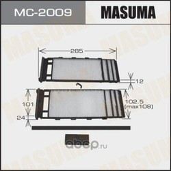   (Masuma) MC2009