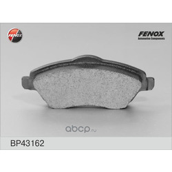   ,   (FENOX) BP43162