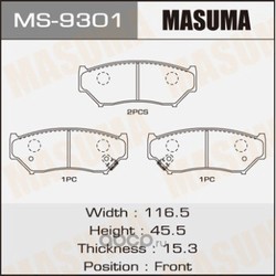   (Masuma) MS9301