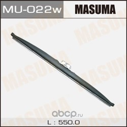 Щетка стеклоочистителя (Masuma) MU022W