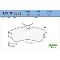 ������� ��������� �������� (AYWIparts) AW1810389