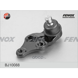  /   (FENOX) BJ10088