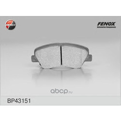    FENOX (FENOX) BP43151
