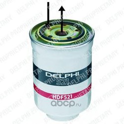 Топливный фильтр (Delphi) HDF521