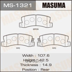   (Masuma) MS1321